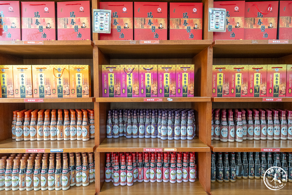 雲林西螺景點|瑞春醬油觀光工廠(免門票)全台最大「2500甕」曬甕場!獨家黑豆醬油冰淇淋必吃推薦 雲林西螺景點|瑞春醬油觀光工廠(免門票)全台最大「2500甕」曬甕場!獨家黑豆醬油冰淇淋必吃推薦