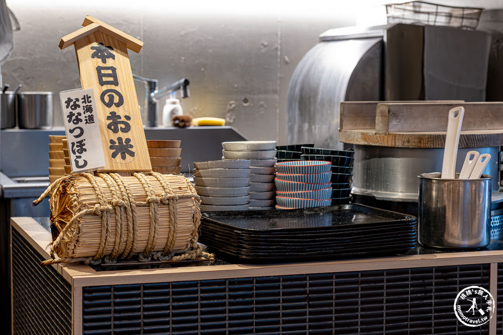 東京澀谷美食|漢堡排嘉(Hamburg嘉)-烤牛舌漢堡排才是招牌必點必吃推薦!(有菜單價格)