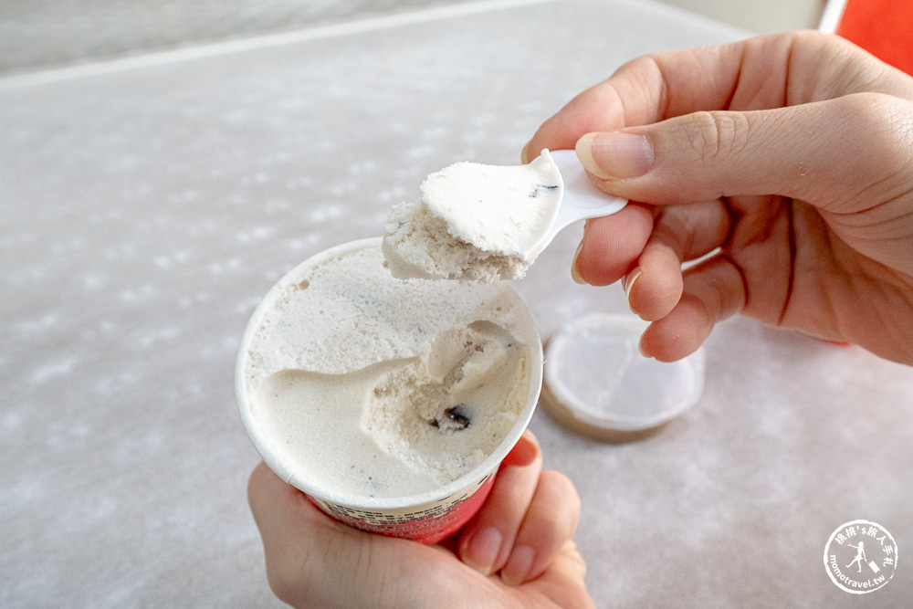 雲林西螺景點|瑞春醬油觀光工廠(免門票)全台最大「2500甕」曬甕場!獨家黑豆醬油冰淇淋必吃推薦 雲林西螺景點|瑞春醬油觀光工廠(免門票)全台最大「2500甕」曬甕場!獨家黑豆醬油冰淇淋必吃推薦