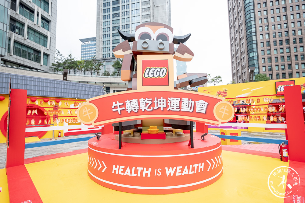 樂高活動快閃店》LEGO樂高牛轉乾坤運動會│闖關送樂高牛牛新春積木組全台獨家(展期.看點.闖關.商品介紹)