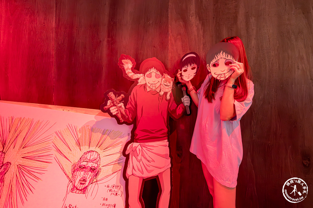 台北展覽|伊藤潤二恐怖體驗展2|富江、雙一現身嚇人!沉浸式鬼屋推薦(展期.門票.周邊商品) 台北展覽|伊藤潤二恐怖體驗展2|富江、雙一現身嚇人!沉浸式鬼屋推薦(展期.門票.周邊商品)