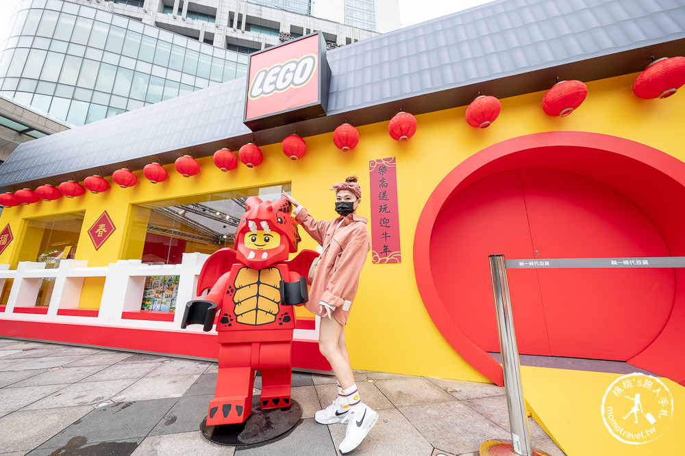 樂高活動快閃店》LEGO樂高牛轉乾坤運動會│闖關送樂高牛牛新春積木組全台獨家(展期.看點.闖關.商品介紹)