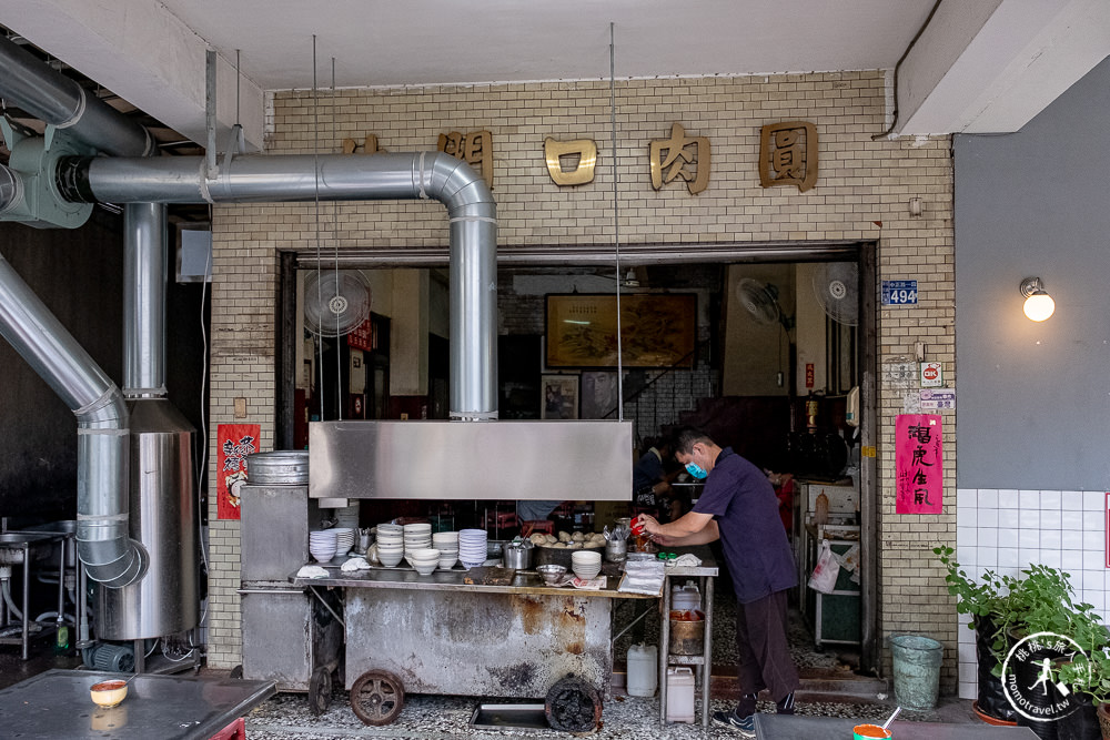 彰化市區美食|北門口肉圓-中正路總店|百元大干貝肉圓 晚來吃不到!!!