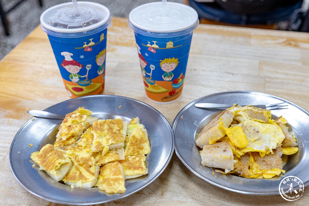花蓮市美食|美崙紅茶 在地40年傳統早餐店|粉漿蛋餅.法國吐司.杏仁茶 人氣推薦(營業時間.菜單價格)