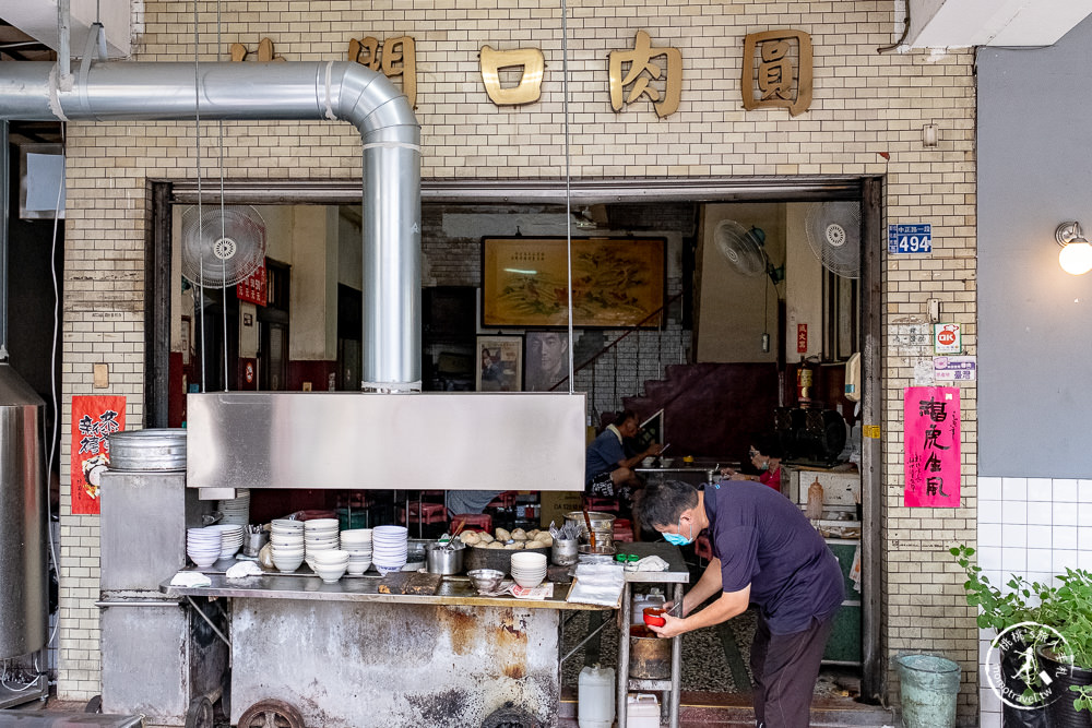 彰化市區美食|北門口肉圓-中正路總店|百元大干貝肉圓 晚來吃不到!!!