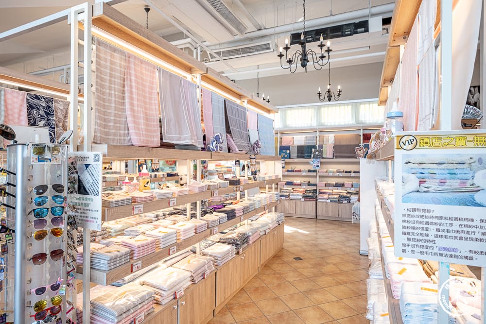 雲林虎尾景點|奶奶的熊毛巾故事館(免門票)-傳承40年的溫暖觸感.適合親子觀光工廠推薦