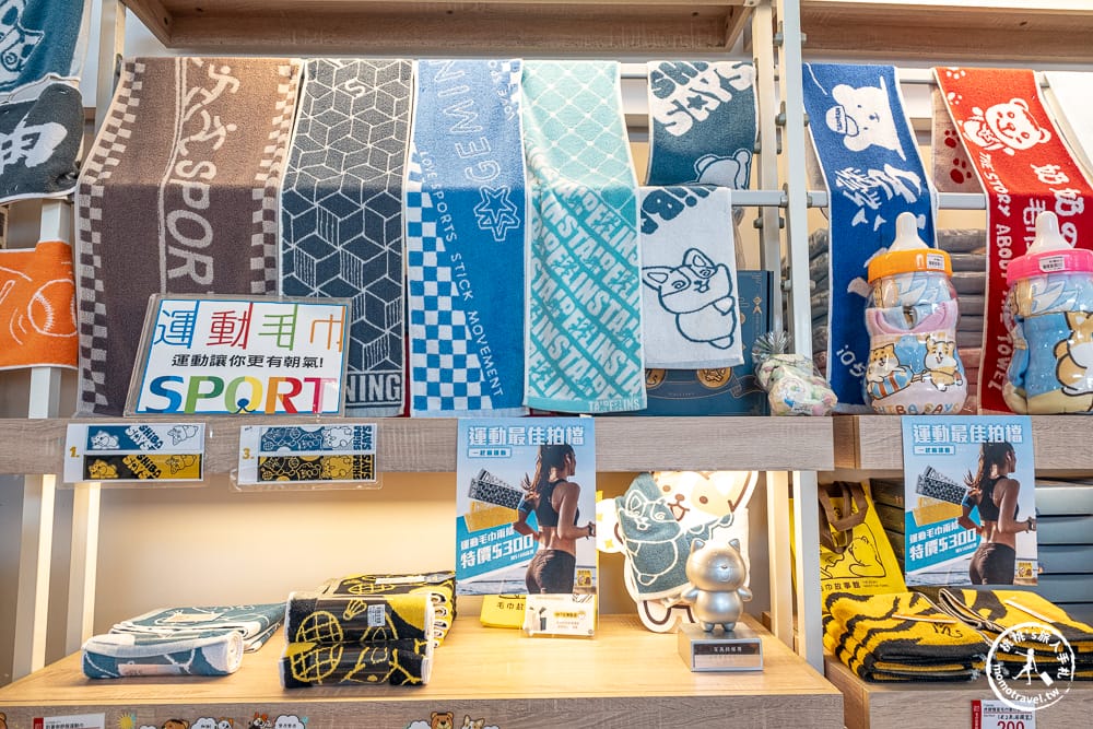 雲林虎尾景點|奶奶的熊毛巾故事館(免門票)-傳承40年的溫暖觸感.適合親子觀光工廠推薦