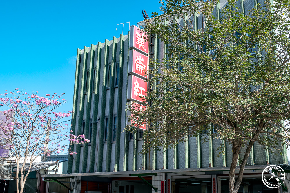 花蓮市美食|美崙紅茶 在地40年傳統早餐店|粉漿蛋餅.法國吐司.杏仁茶 人氣推薦(營業時間.菜單價格)