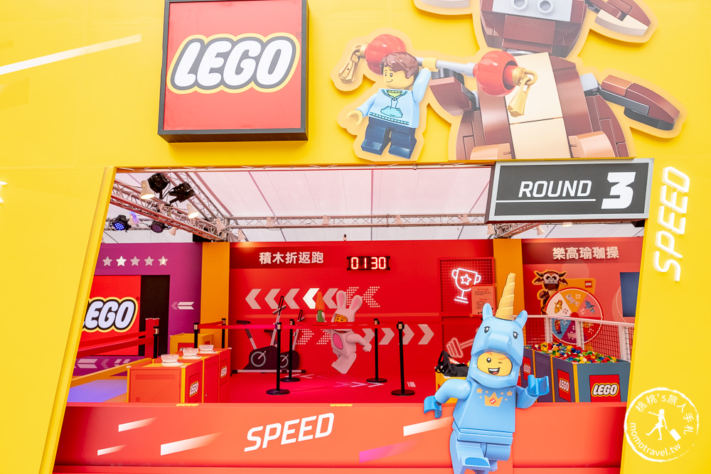 樂高活動快閃店》LEGO樂高牛轉乾坤運動會│闖關送樂高牛牛新春積木組全台獨家(展期.看點.闖關.商品介紹)