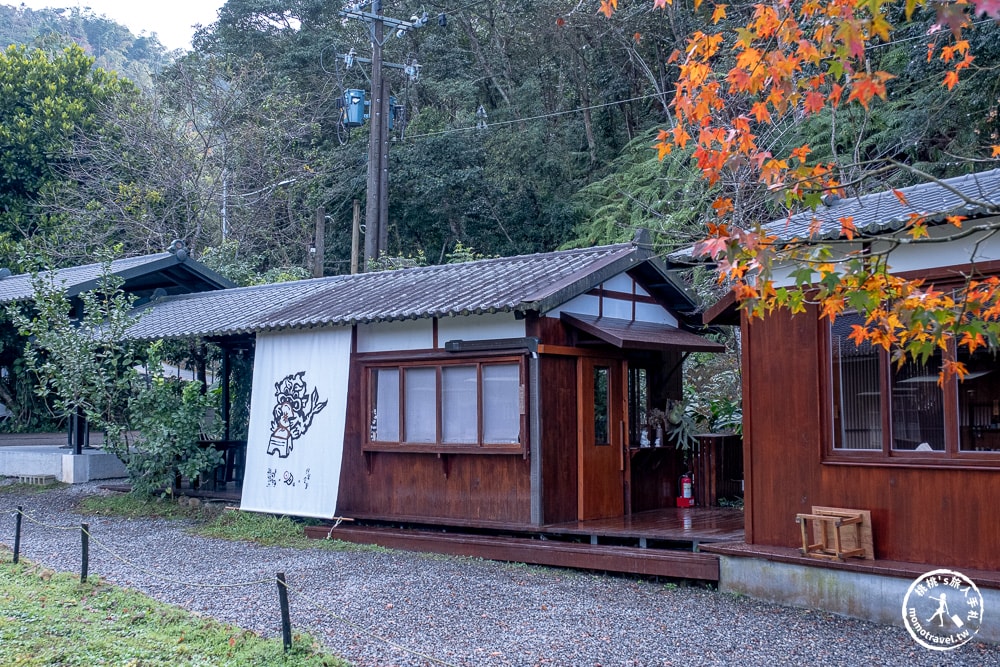 南投魚池美食|日月潭 湖の怪物咖啡|發現隱藏版日式+紅龜粿特色點心 (菜單價格.營業時間)