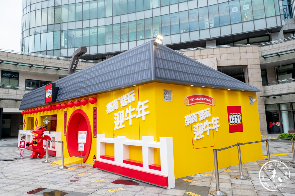 樂高活動快閃店》LEGO樂高牛轉乾坤運動會│闖關送樂高牛牛新春積木組全台獨家(展期.看點.闖關.商品介紹)