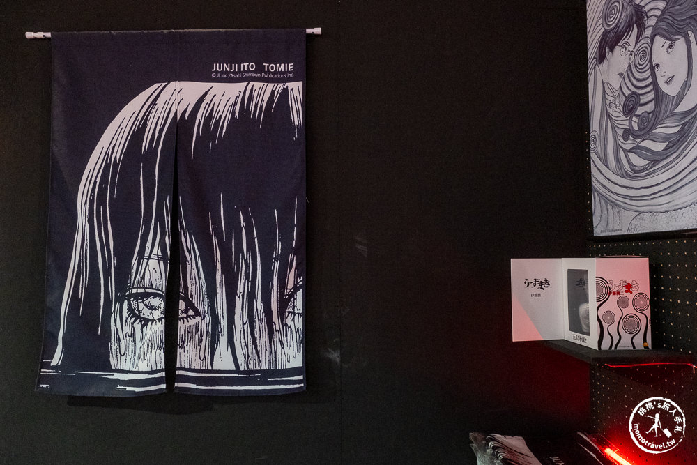 台北展覽|伊藤潤二恐怖體驗展2|富江、雙一現身嚇人！沉浸式鬼屋推薦(展期.門票.周邊商品)