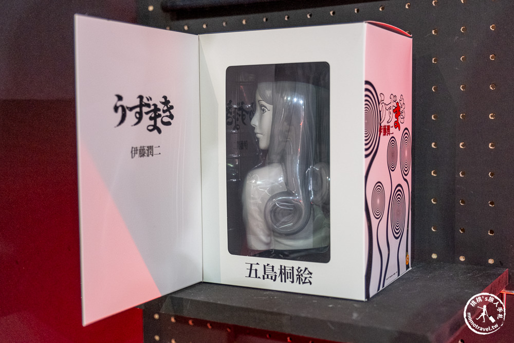 台北展覽|伊藤潤二恐怖體驗展2|富江、雙一現身嚇人！沉浸式鬼屋推薦(展期.門票.周邊商品)