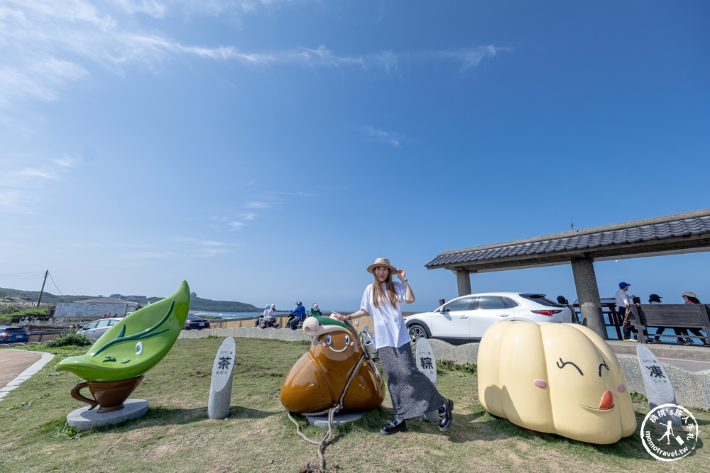 新北石門景點|老梅綠石槽(免門票)－季節限定 北海岸抹茶地毯海岸線．錯過明年再見