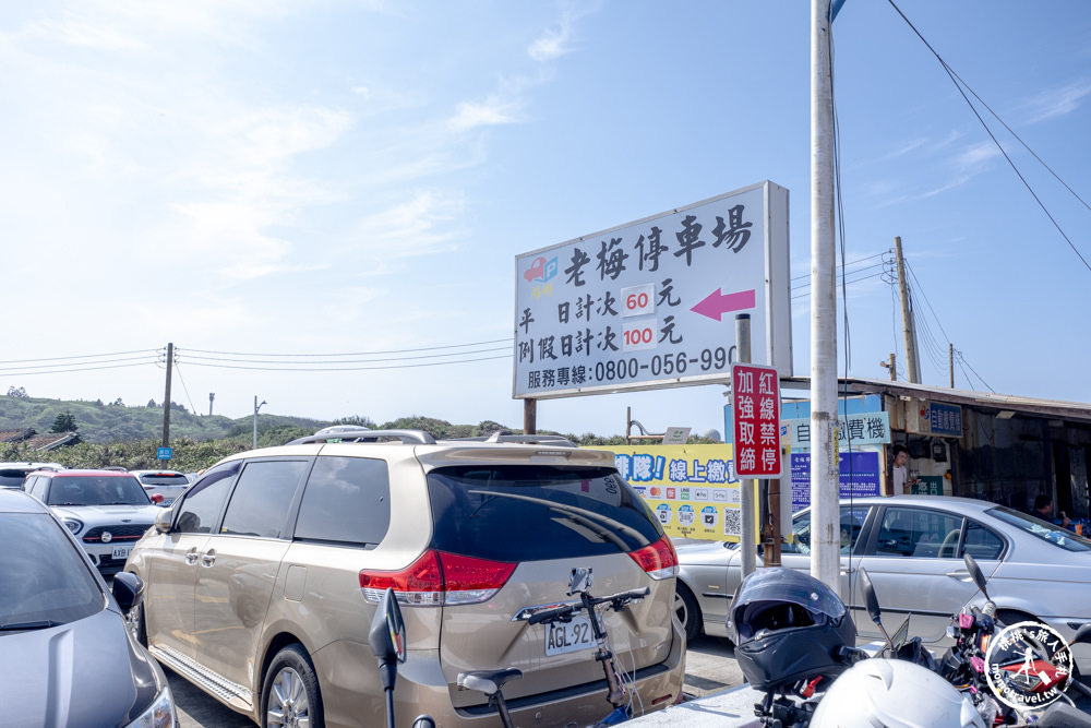 新北石門景點|老梅綠石槽(免門票)－季節限定 北海岸抹茶地毯海岸線．錯過明年再見