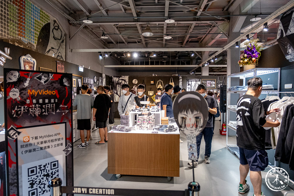 台北展覽|伊藤潤二恐怖體驗展2|富江、雙一現身嚇人！沉浸式鬼屋推薦(展期.門票.周邊商品)