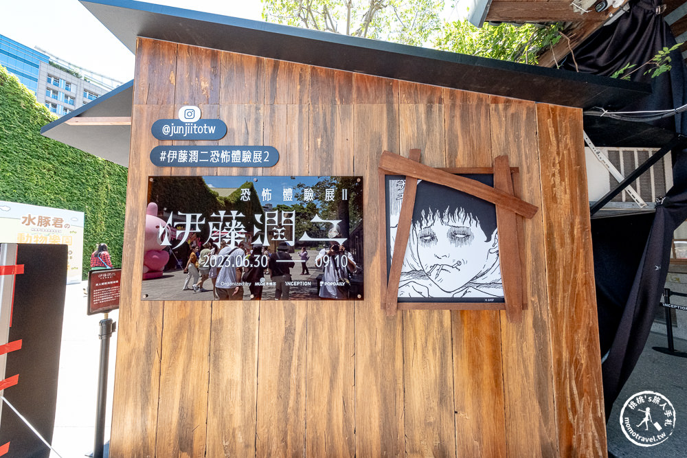 台北展覽|伊藤潤二恐怖體驗展2|富江、雙一現身嚇人！沉浸式鬼屋推薦(展期.門票.周邊商品)
