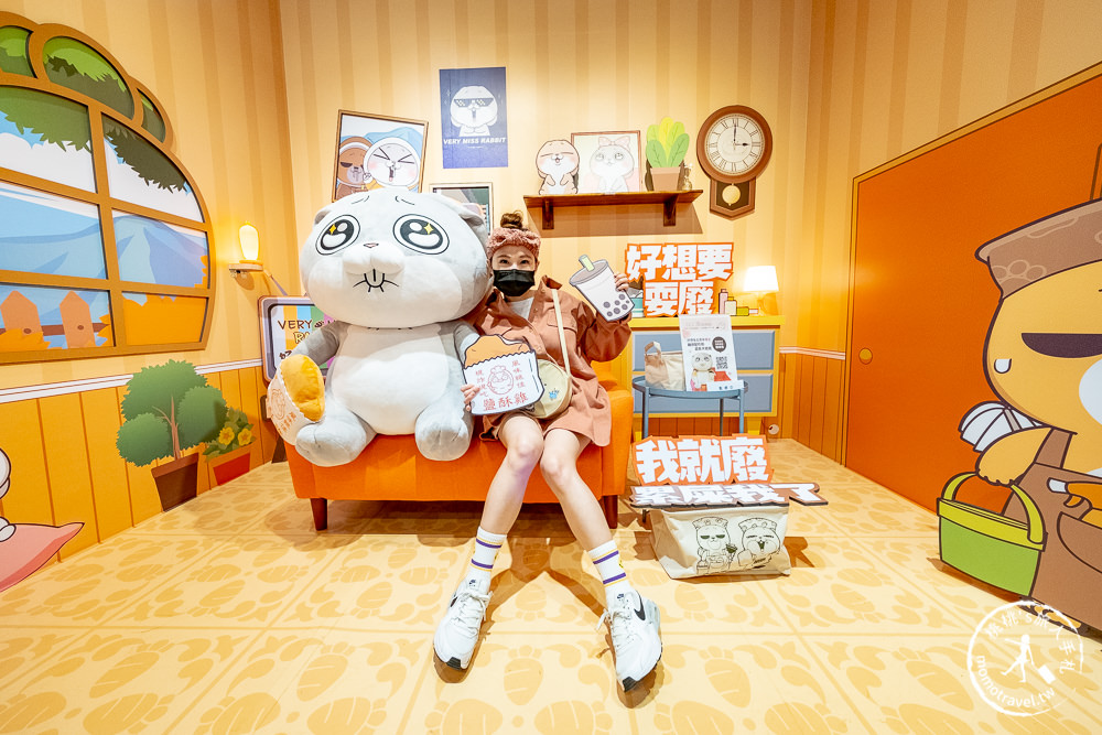 快閃店》好想兔五週年快閃店-好想要邀你來作客│期間限定商品手刀買起來！(展期.看點.周邊商品介紹)