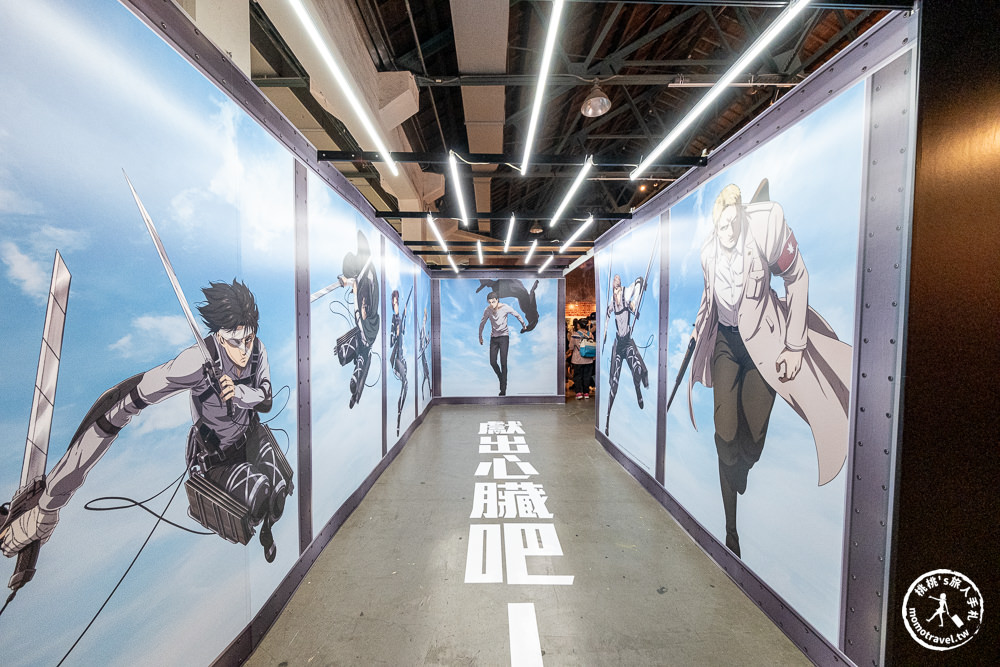 快閃店|進擊的巨人期間限定快閃店(免門票)|調查兵團立體機動裝置聯名商品搶買!(展期.看點.周邊商品)