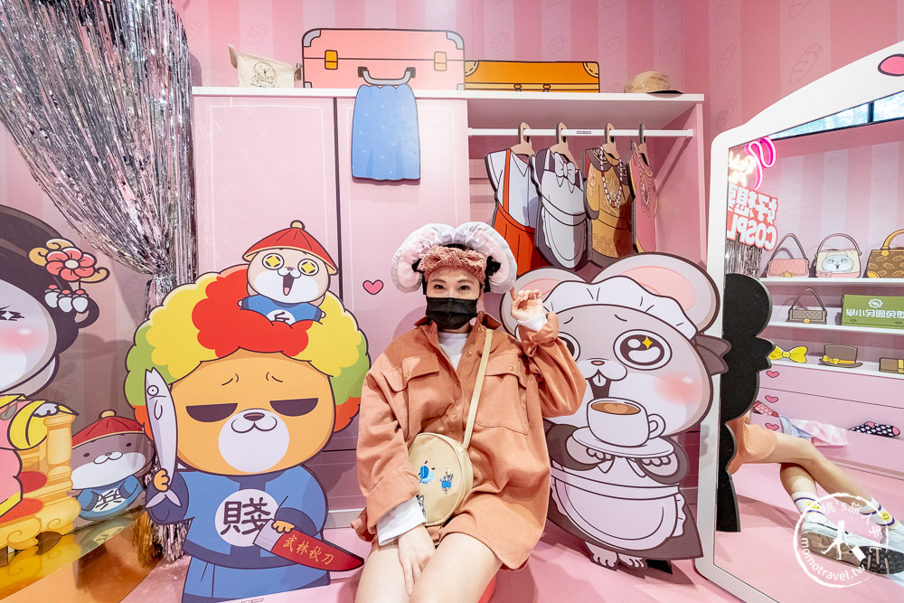 快閃店》好想兔五週年快閃店-好想要邀你來作客│期間限定商品手刀買起來！(展期.看點.周邊商品介紹)