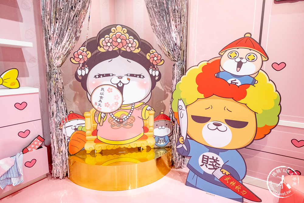 快閃店》好想兔五週年快閃店-好想要邀你來作客│期間限定商品手刀買起來！(展期.看點.周邊商品介紹)