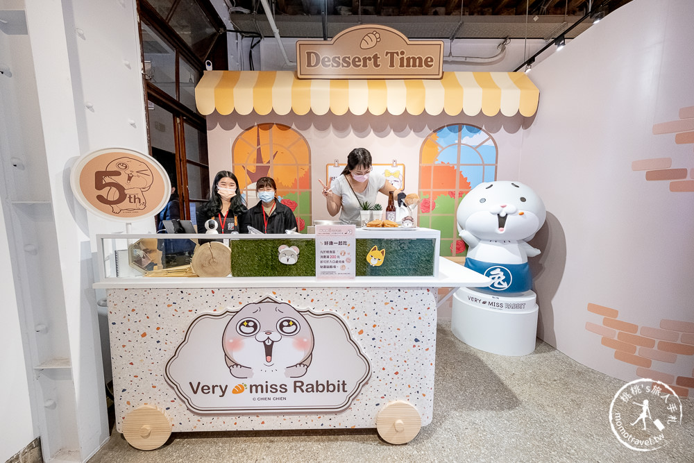 快閃店》好想兔五週年快閃店-好想要邀你來作客│期間限定商品手刀買起來！(展期.看點.周邊商品介紹)