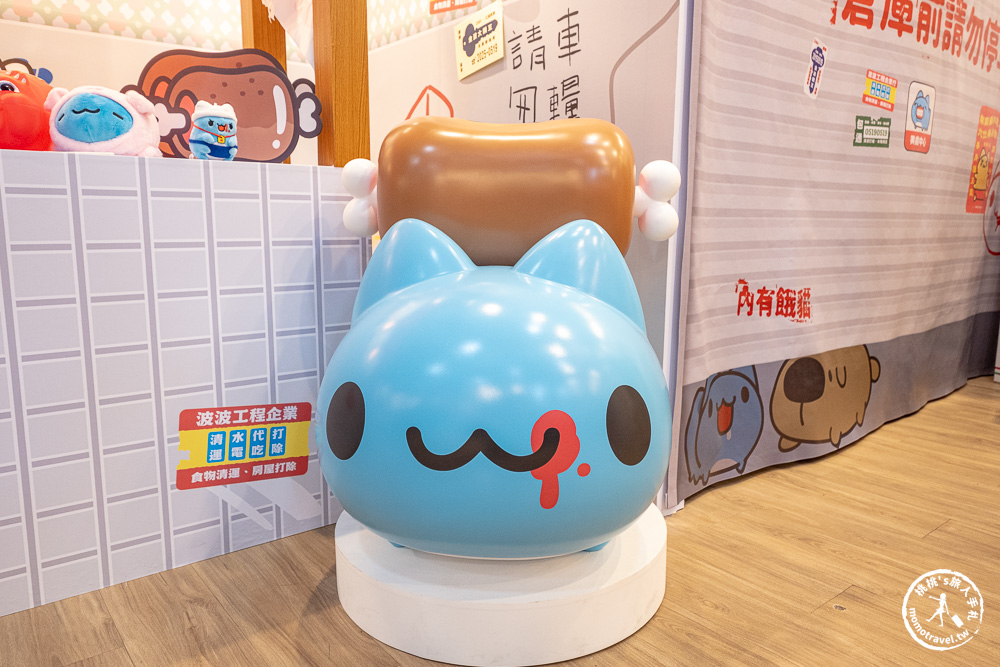 快閃店|貓貓蟲咖波臺灣百味快閃店-2025台北華山免費參觀(展期.門票.周邊商品)