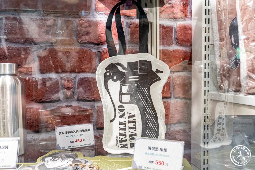 快閃店|進擊的巨人期間限定快閃店(免門票)|調查兵團立體機動裝置聯名商品搶買!(展期.看點.周邊商品)