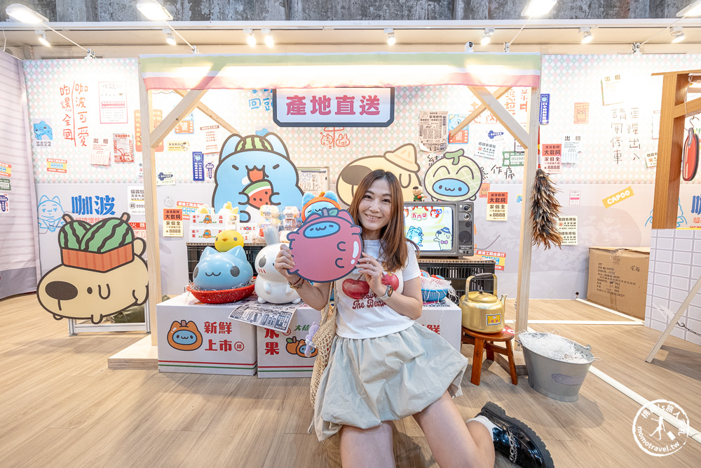 快閃店|貓貓蟲咖波臺灣百味快閃店-2025台北華山免費參觀(展期.門票.周邊商品)