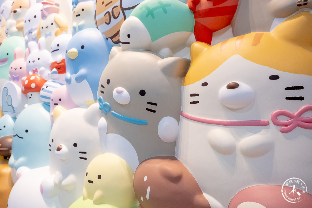 角落小夥伴10週年展~全員窩起來~|角落仙的召喚 全員齊聚台北松山文創|周邊商品超好買！