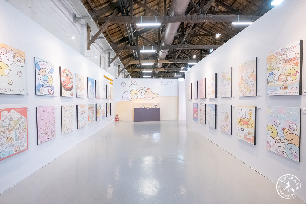 角落小夥伴10週年展~全員窩起來~|角落仙的召喚 全員齊聚台北松山文創|周邊商品超好買！