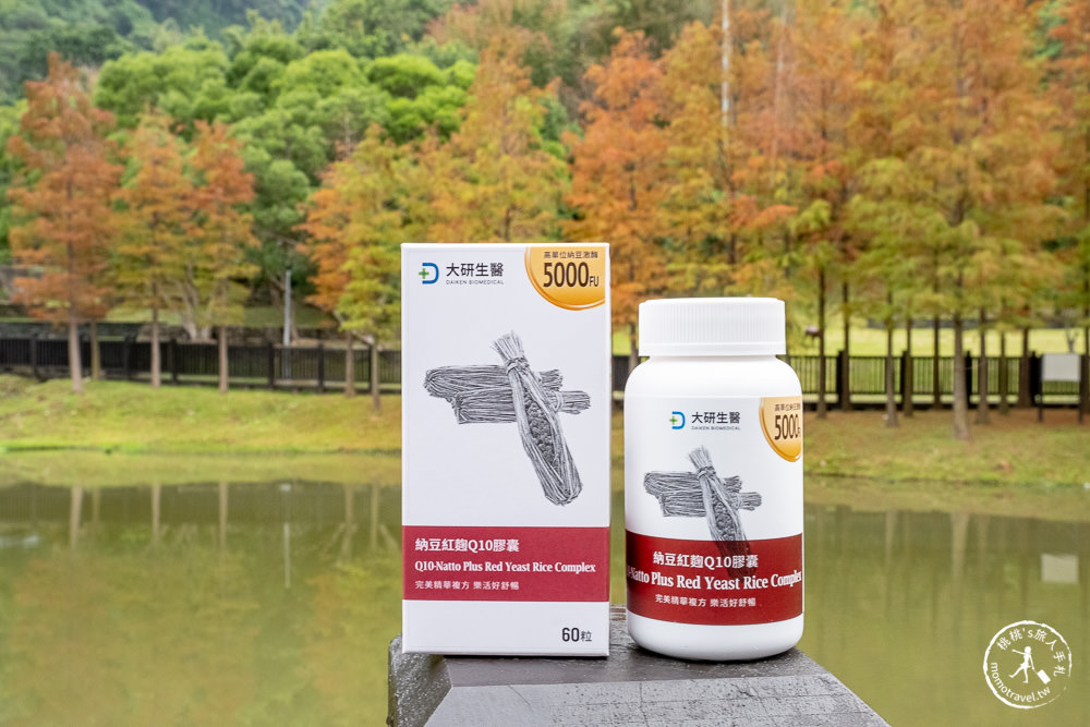 大研生醫 納豆紅麴Q10膠囊|高單位頂規配方健康維持沒煩惱