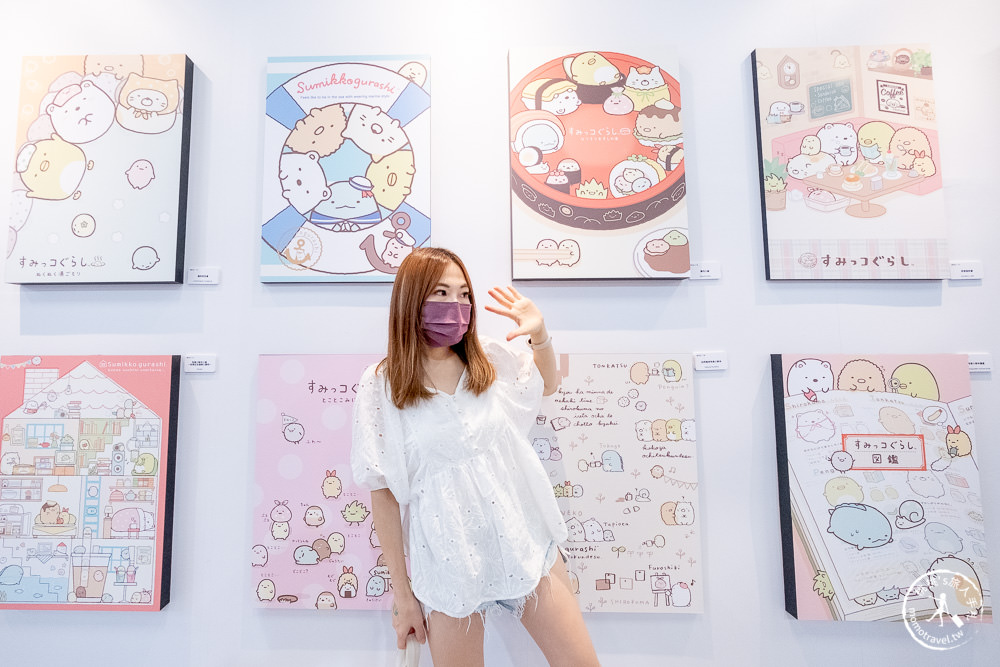 角落小夥伴10週年展~全員窩起來~|角落仙的召喚 全員齊聚台北松山文創|周邊商品超好買！