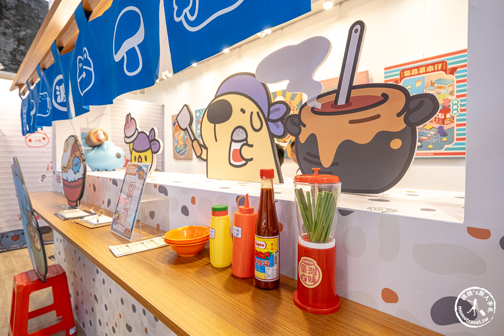 快閃店|貓貓蟲咖波臺灣百味快閃店-2025台北華山免費參觀(展期.門票.周邊商品)