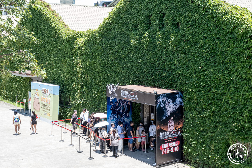 快閃店|進擊的巨人期間限定快閃店(免門票)|調查兵團立體機動裝置聯名商品搶買!(展期.看點.周邊商品)