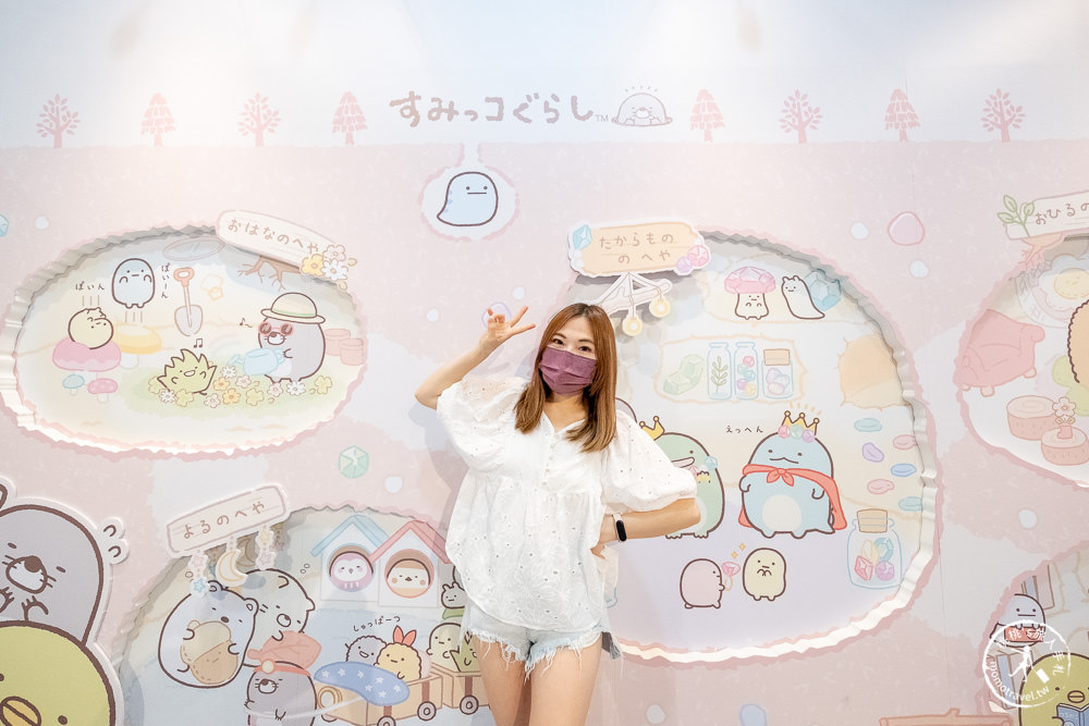 角落小夥伴10週年展~全員窩起來~|角落仙的召喚 全員齊聚台北松山文創|周邊商品超好買！