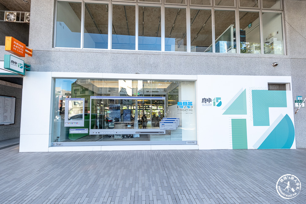 感覺器OFF/ON-超感官影像體驗展,快來府中15重啟感官|鎖定《新北市藝遊》最新藝文活動不漏接! 感覺器OFF/ON-超感官影像體驗展,快來府中15重啟感官|鎖定《新北市藝遊》最新藝文活動不漏接!