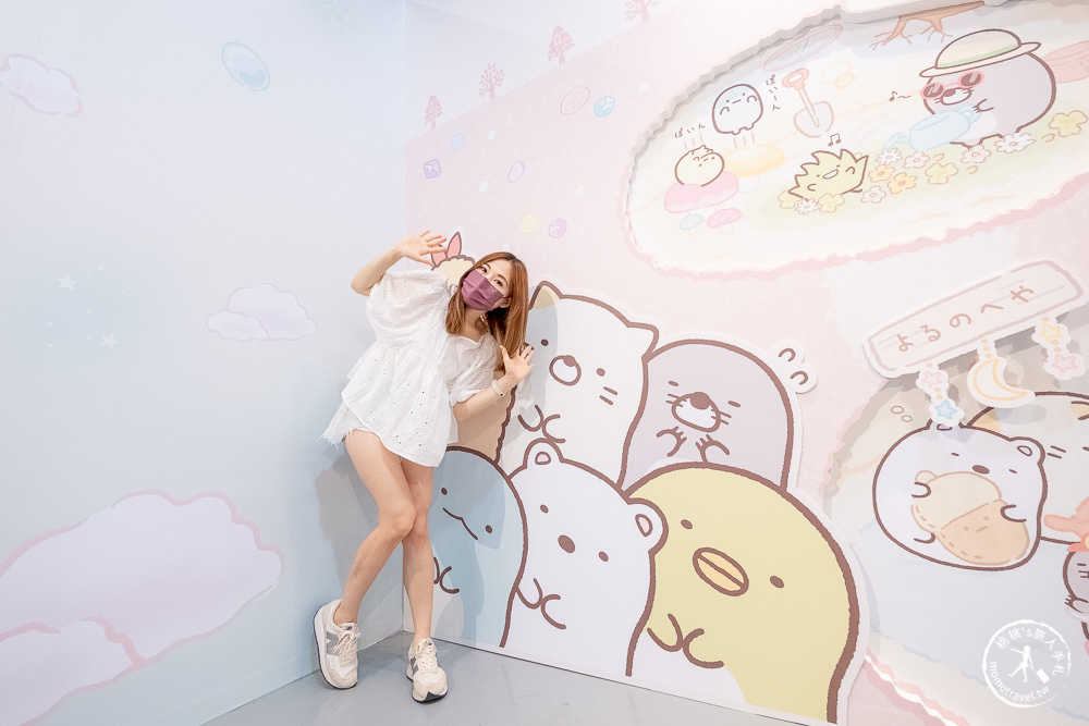 角落小夥伴10週年展~全員窩起來~|角落仙的召喚 全員齊聚台北松山文創|周邊商品超好買！