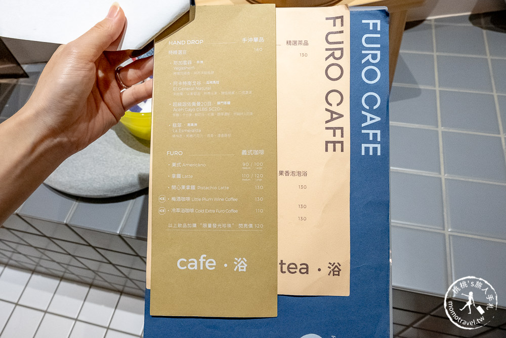 宜蘭礁溪美食》咖啡浴 FURO CAFE│特色日式澡堂風 礁溪咖啡廳