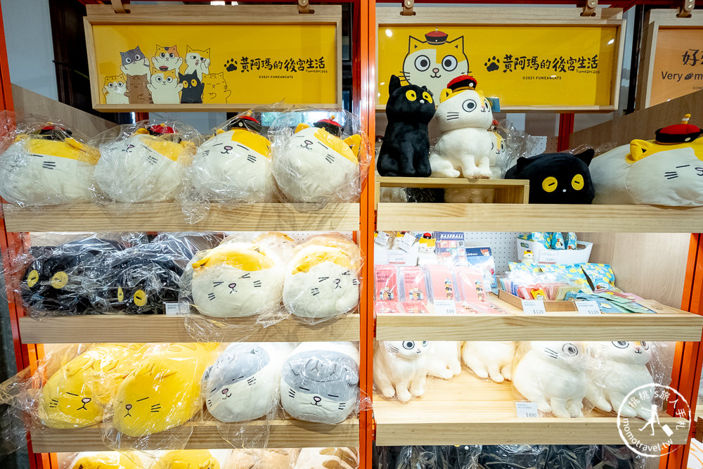 快閃店》好想兔五週年快閃店-好想要邀你來作客│期間限定商品手刀買起來！(展期.看點.周邊商品介紹)