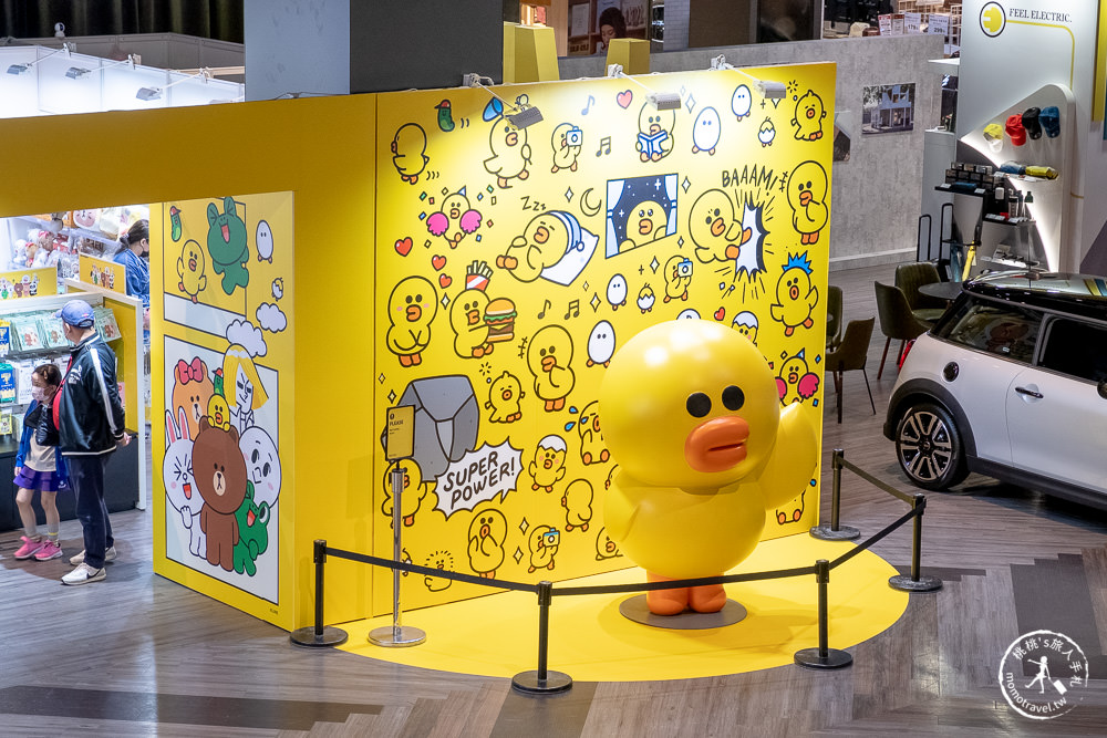 2022聖誕節活動》台茂購物中心-BT21宇宙小鎮歡樂冬季趴主題展|聖誕樹.活動時間.交通停車介紹
