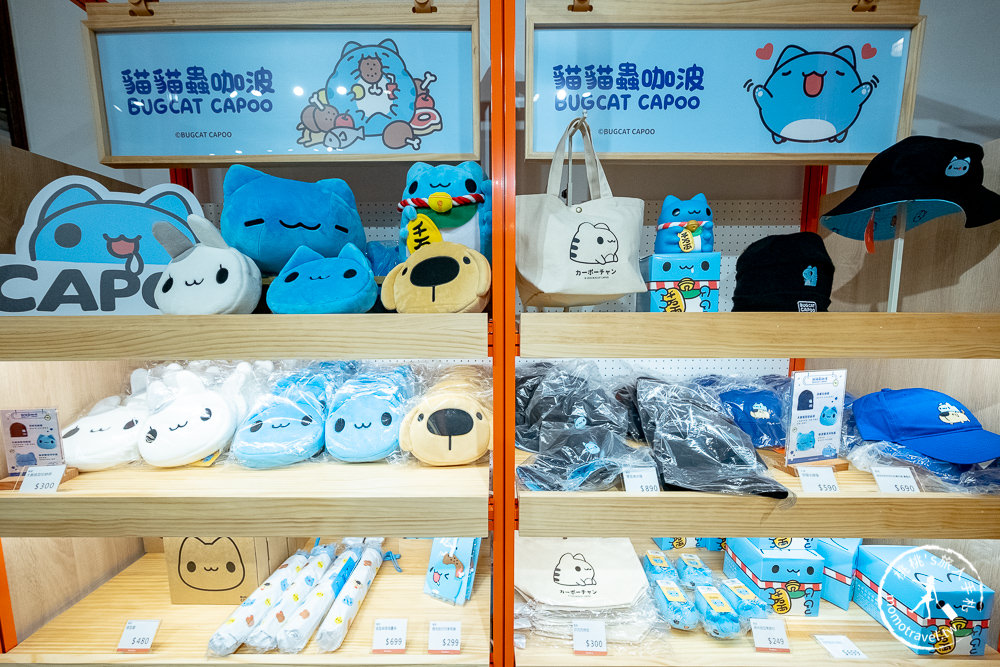 快閃店》好想兔五週年快閃店-好想要邀你來作客│期間限定商品手刀買起來！(展期.看點.周邊商品介紹)