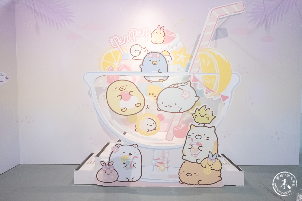 角落小夥伴10週年展~全員窩起來~|角落仙的召喚 全員齊聚台北松山文創|周邊商品超好買！