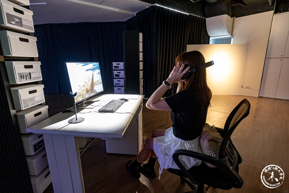 感覺器OFF/ON-超感官影像體驗展,快來府中15重啟感官|鎖定《新北市藝遊》最新藝文活動不漏接! 感覺器OFF/ON-超感官影像體驗展,快來府中15重啟感官|鎖定《新北市藝遊》最新藝文活動不漏接!