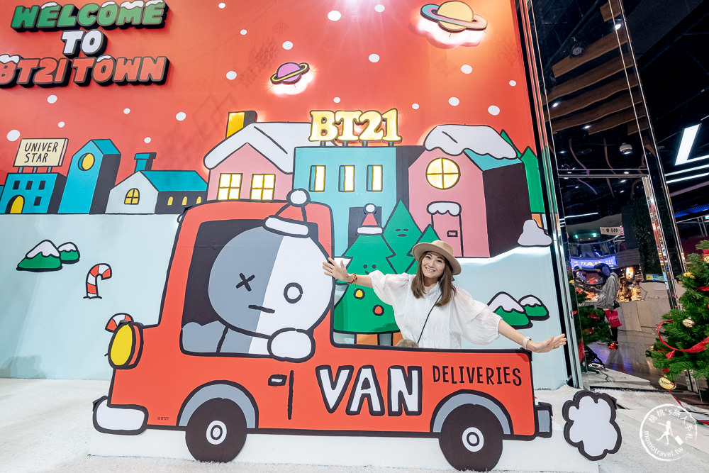 2022聖誕節活動》台茂購物中心-BT21宇宙小鎮歡樂冬季趴主題展|聖誕樹.活動時間.交通停車介紹