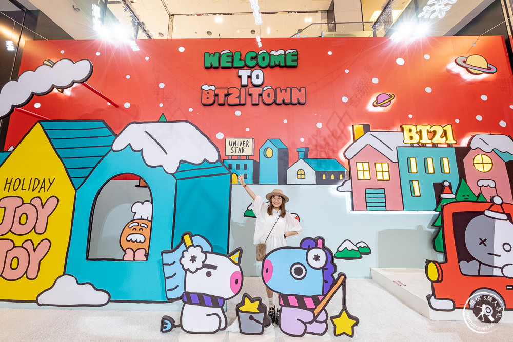 2022聖誕節活動》台茂購物中心-BT21宇宙小鎮歡樂冬季趴主題展|聖誕樹.活動時間.交通停車介紹