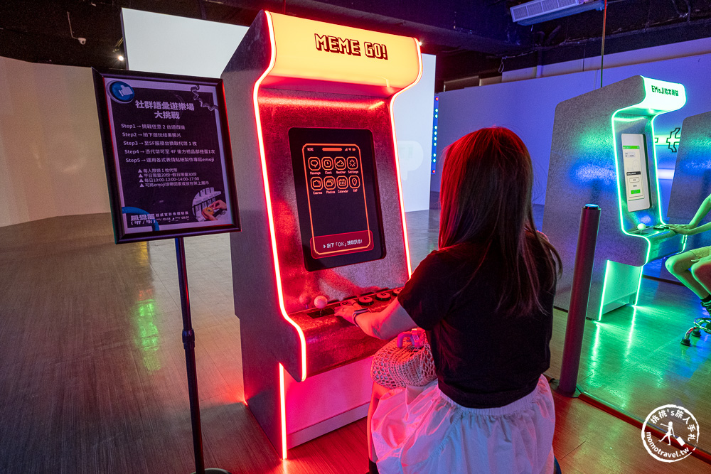 感覺器OFF/ON-超感官影像體驗展,快來府中15重啟感官|鎖定《新北市藝遊》最新藝文活動不漏接! 感覺器OFF/ON-超感官影像體驗展,快來府中15重啟感官|鎖定《新北市藝遊》最新藝文活動不漏接!