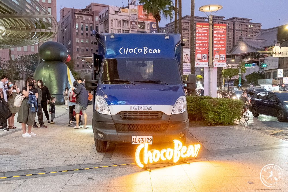 CHOCOBear巧克熊環島餐車|快閃即排隊的超人氣美式漢堡行動餐車