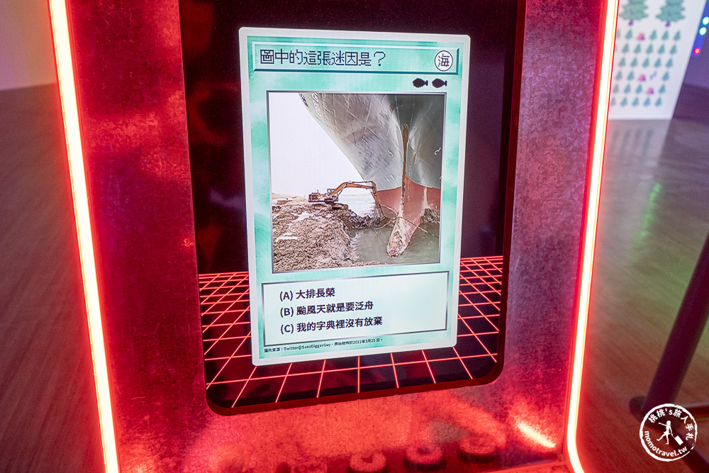 感覺器OFF/ON-超感官影像體驗展,快來府中15重啟感官|鎖定《新北市藝遊》最新藝文活動不漏接! 感覺器OFF/ON-超感官影像體驗展,快來府中15重啟感官|鎖定《新北市藝遊》最新藝文活動不漏接!