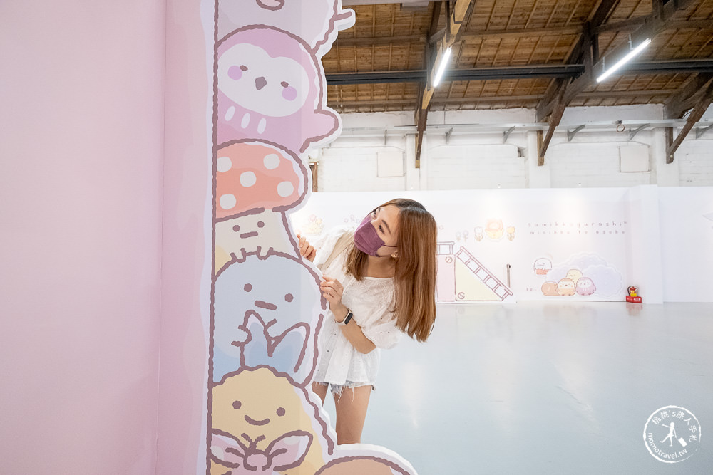 角落小夥伴10週年展~全員窩起來~|角落仙的召喚 全員齊聚台北松山文創|周邊商品超好買！